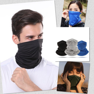 💥 ผ้าบัฟ โม่ง อเนกประสงค์ โม่งคลุมหัว หมวกโม่ง กันแดด กันฝุ่…