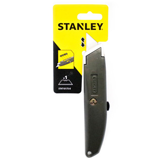 STANLEY STHT10175-8 มีดอเนกประสงค์ (มีดคัทเตอร์) 6-1/8 นิ้ว (Utility Knife) รุ่น 10-175