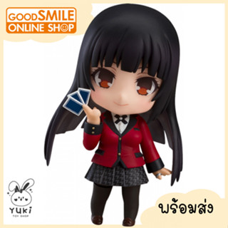 พร้อมส่ง 💜 Nendoroid Yumeko Jabami