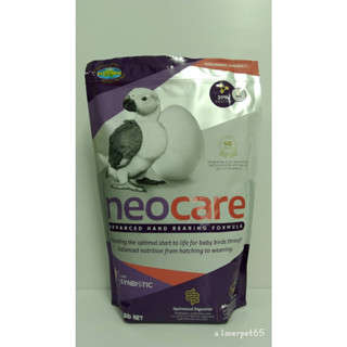 Vetafarm Neocare อาหารป้อนพรีเมี่ยม ขนาด 2.5 kg