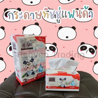 ทิชชู่แพนด้าแดง 1 หิ้ว มี 3 ห่อ 1 ห่อ มี 500 แผ่น
