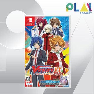 Nintendo Switch : Cardfight!! Vanguard EX [มือ1] [แผ่นเกมนินเทนโด้ switch]