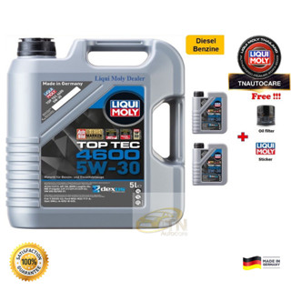 Liqui Moly น้ำมันเครื่อง 5w-30 Top Tec 4600 ขนาด 7 ลิตร