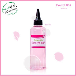 🎉พร้อมส่ง🎉 Excerpt BBA ปุ๋ยไม้น้ำ Nature Life ปุ๋ยไม้น้ำ ปุ๋ยพรณไม้ ปุ๋ยตู้ปลา ปุ๋ย ตู้ไม้น้ำ ไม้น้ำ บ้านไม้น้ำพรรณนา