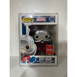 Funko Pop Ant-Man Marvel SDCC 2018 Exclusive 350