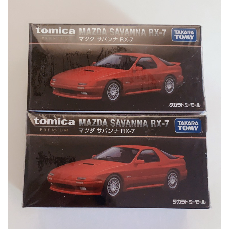 Tomica Premium Mazda Savanna RX-7   ( Lot japan)
