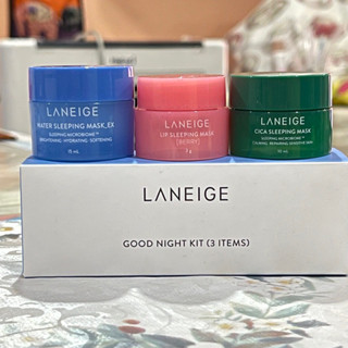 EXP : 23/03/2024 ลาเนจ Laneige good night kit 3 items sleeping mask EX