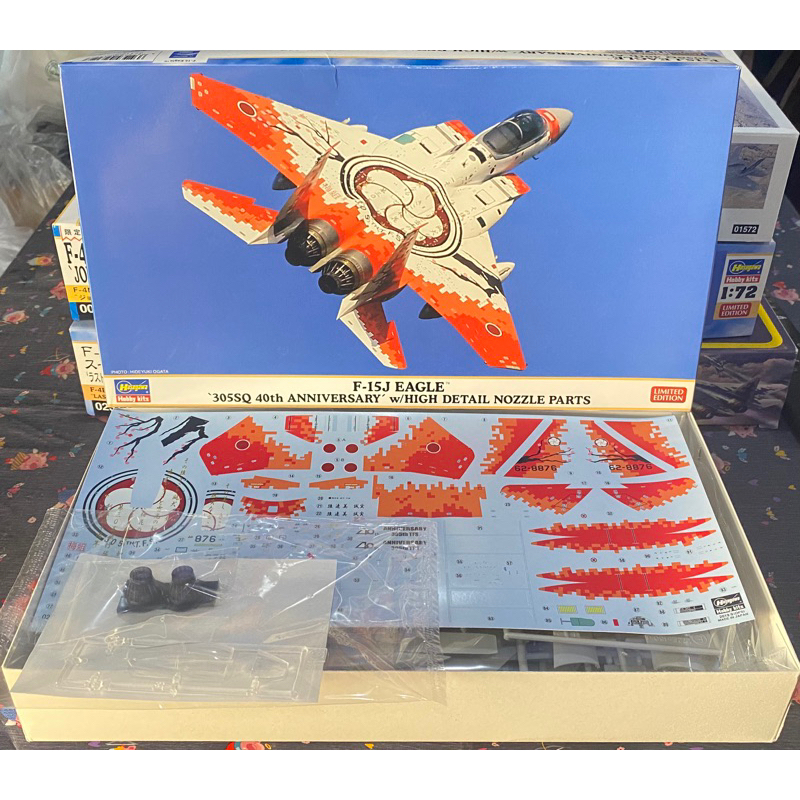 Hasegawa 1/72 F-15J Eagle