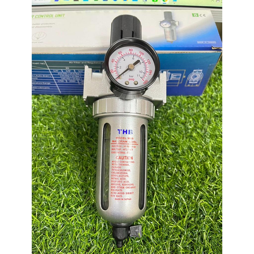 THB ชุดกรองลม รุ่น FR80 ชุดตัวตั้งลม ดักน้ำ+ดักลม (Filter + Regulator)  มีขนาด 2 / 3 / 4หุน