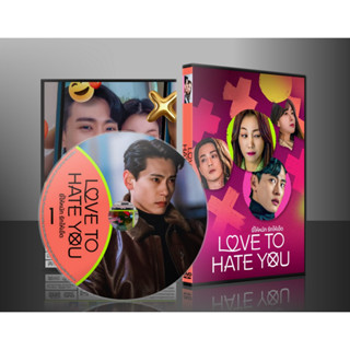 ซีรีย์เกาหลี Love to Hate You ยี้ให้หนัก รักให้เข็ด (2023) (2ภาษา) DVD 2 แผ่น