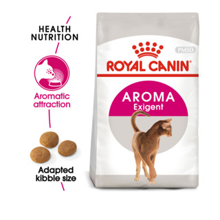 209.- Aroma Exigent รอยัลคานิน สูตรสำหรับเเมวกินยาก&lt;กลิ่นหอม&gt; 400กรัม
