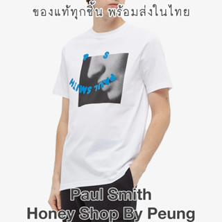 [ของแท้ พร้อมส่งในไทย] Paul Smith PS Profile T Shirt Col : White (ตัวเสื้อสกรีนสวยงาม ใส่ได้ตลอดค่ะ ต้องมีค่ะ)