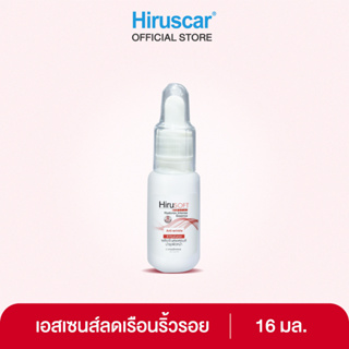 Hirusoft Hyaluron intense essence 16 ml ฮีรูซอฟท์ ไฮยาลูรอน อินเทนส์ เอสเซนส์