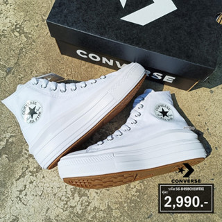 ลิขสิทธิ์แท้ 100% รองเท้าผ้าใบ Converse รุ่น Ctas Move Hi White รหัส 56-8498CH1WTXX