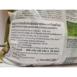 ข้าวโอ๊ต ธัญพืชพร้อมชง รสช็อกโกแลต และวนิลา ตราโกลด์โรสท์