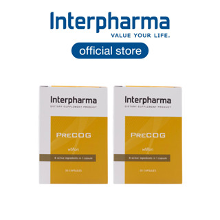 (1แถม1) Interpharma PreCOG ประกอบด้วยวิตามิน แร่ธาตุ และสารสกัดจากธรรมชาติรวม 6 ชนิดโดย Interpharma