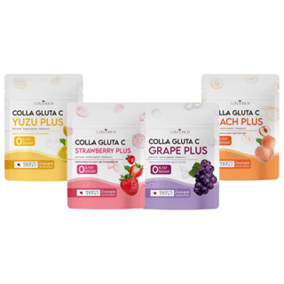 🔸ถูก|แท้🔸(1ซอง) น้ำชง คอลลาริช Collarich Colla gluta C