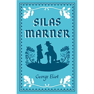 c321 SILAS MARNER (ALMA CLASSICS EVERGREENS) 9781847498304