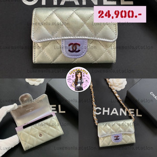 👜: New!! Chanel Flap Card Holder Holo31 แถมสายโซ่‼️ก่อนกดสั่งรบกวนทักมาเช็คสต๊อคก่อนนะคะ‼️