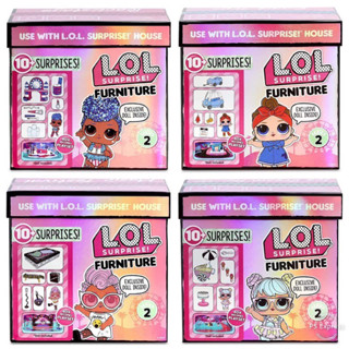 LoL Furniture series 2 &amp; 3