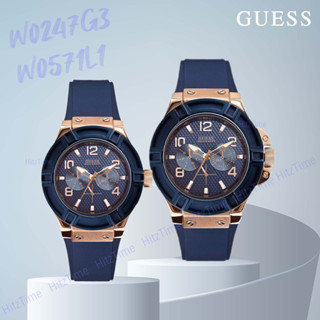 Guess นาฬิกาข้อมือผู้หญิง รุ่น W0247G3 W0571L1 นาฬิกาแบรนด์เนม Guess ของแท้ เกรส สินค้าขายดี พร้อมส่ง