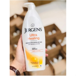 JERGENS ULTRA HEALING LOTION 621ML