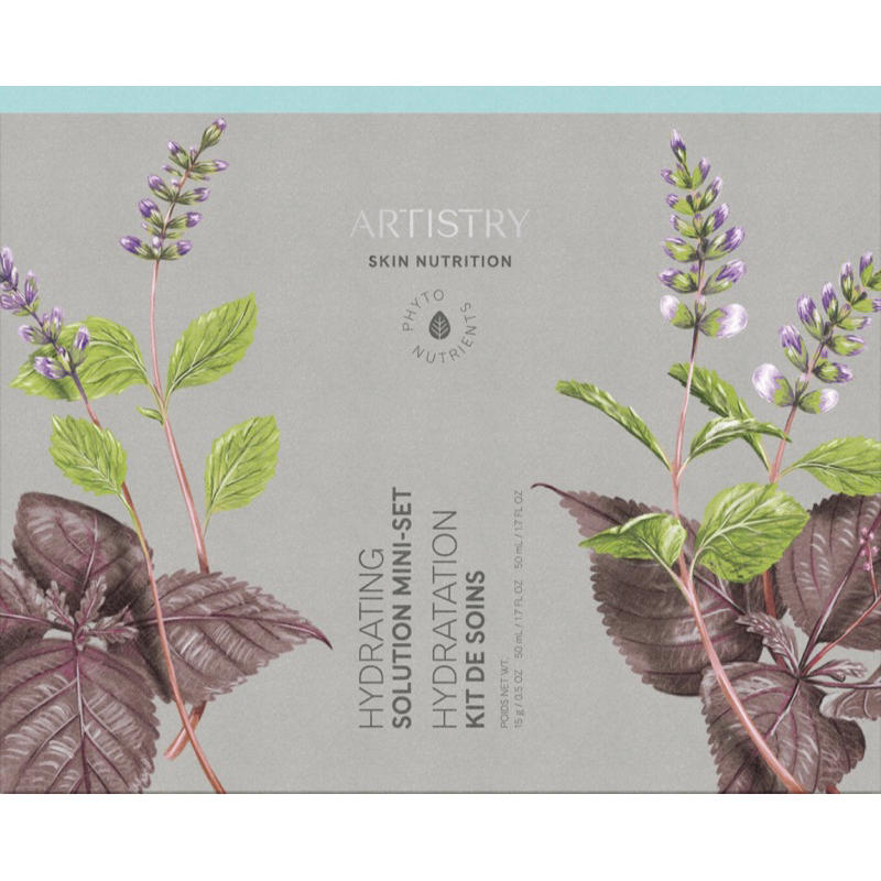 Artistry Skin Nutrition™ Hydrating Mini Set
