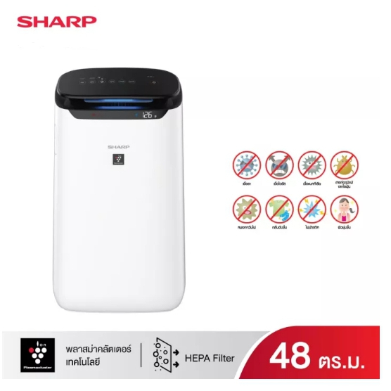 ราคาพิเศษ SHARP FP-J60TA-W เครื่องฟอกอากาศปล่อยประจุบวก และลบสูงสุดถึง 25,000 ไอออน สำหรับ 48 ตรม. รับประกันสินค้า 1ปี
