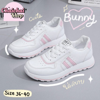 Chaichaishop🌷 พร้อมส่ง💥𝐵𝓊𝓃𝓃𝓎♡ รองเท้าผ้าใบ👟 สไตล์เกาหลี ผู้หญิง สีขาว เบาใส่สบาย ไซส์ 36-40