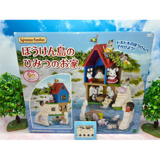 Sylvanian Secret Island Playhouse ตีม Seaside ซิลวาเนียน เกาะ ทะเล เกาะลับ มือ1 (ทางร้านแกะเช็คสินค้า)