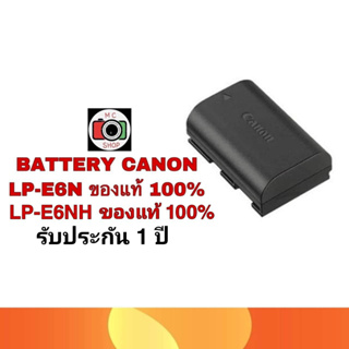 BATTERY&amp;CHARGER CANON LP-E6N/LP-E6NH/LC-E6ของแท้ 100% ปีผลิต 2022-23