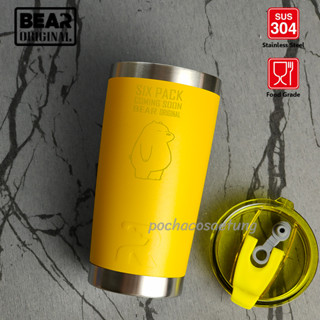 แก้ว BEAR Six Pack Lemon 20/30 สี Powder Coat หนาทนทาน เก็บอุณหภูมิได้ยาวนาน