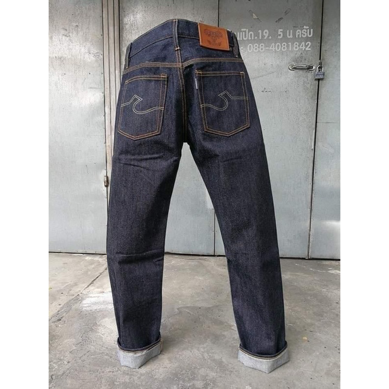 Gupe Jeans ทรงกระบอกเล็ก&กระบอกตรง 18Oz งานลิขสิทธิ์แบรนด์ไทย