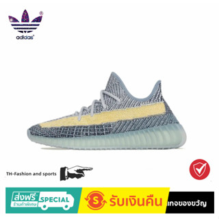 adidas originals Yeezy Boost 350 V2"Ash Blue" Washed Denim America Limited Lightweight Low Top Athleisure shoes Mens an