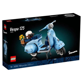 LEGO Exclusives 10298 Vespa 125