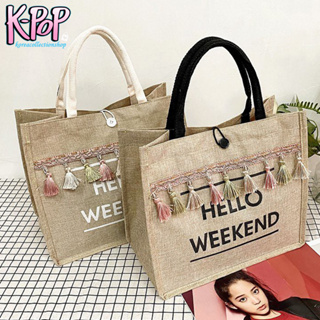 KOREA(KR1750) กระเป๋าสานกระเป๋าถือ HELLO WEEKENDใบใหญ่ใส่ของได้เยอะ