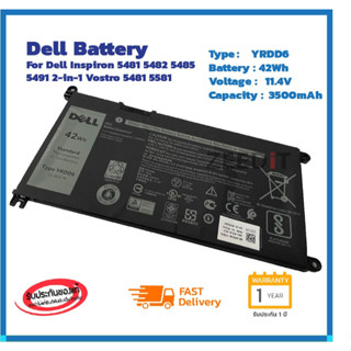 Dell แบตเตอรี่ Battery Notebook Dell Inspiron 5491 2 in 1 5481 5482 5485 5491 YRDD6 ของแท้ ส่งฟรี ประกัน 1 ปี