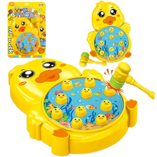 【พร้อมส่ง】เกมทุบตุ่น ของเล่นเสริมพัฒนาการ Mini Duck Beat The Gopher