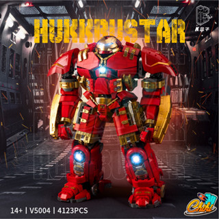 ชุดตัวต่อ V5004 ฮัคบัสเตอร์ HULKBUSTER เต็มตัว ตัวใหญ่ สูง 44 CM จำนวน 4,123 ชิ้น