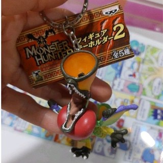 Monster Hunter 2 มอยส์ฮันท์เตอร์ keychain