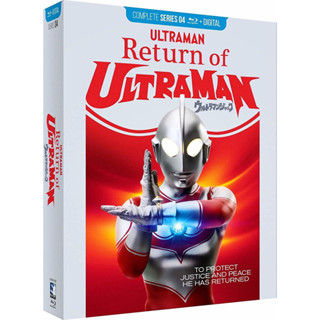 [Pre-Order] Return of Ultraman (Blu-ray แผ่นแท้100%)