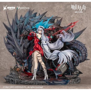 Pre Order Arknights Skadi the Corrupting Heart Elite 2 Ver. 1/7 (Myethos) Deluxe