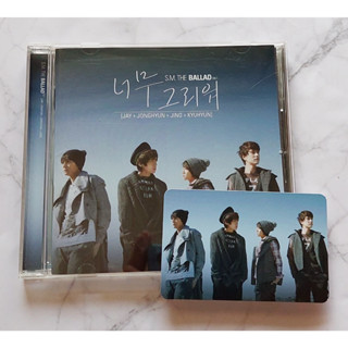 อัลบั้ม S.M. THE BALLAD Vol.1 - 너무 그리워 Album แกะแล้ว มีการ์ด Kpop CD หายาก Jay Jino Jonghyun SHINee Kyuhyun Super Junior