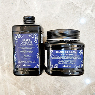 Davines Heart Of Glass Silkening Shampoo /Rich Conditioner 250ml สำหรับผมทำสี ผมฟอก ผมทำไฮไลท์