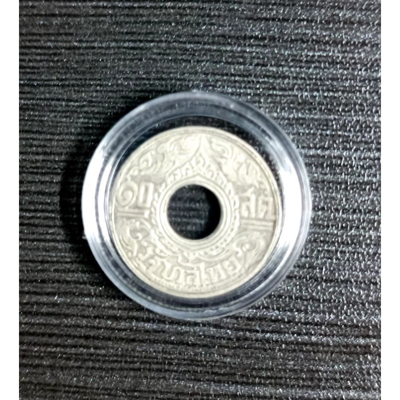 เหรียญเงินรู 10 สตางค์ ร.8 ปี2484 #เหรียญโบราณ #เหรียญเก่า #เหรียญสะสม ฿