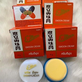 6packet Emoon Thai white face acne pearl  melasma cream อีมูน สิว ฝ้า4กรัม