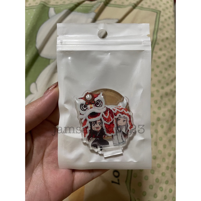 สแตนดี้ ปรมาจารย์ลัทธิมาร เชิดสิงโต mbooks