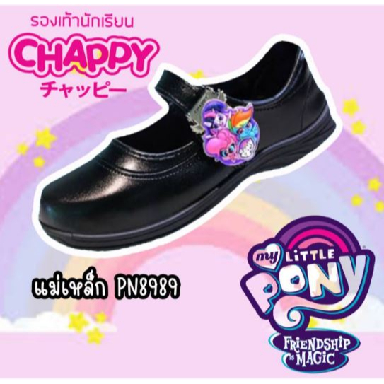 รองเท้านักเรียนหญิงลายใหม่  สีดำ ลายม้าโพนี่ รุ่นCHAPPY มือ1 เกรดA รองเท้านักเรียน รองเท้าเด็ก