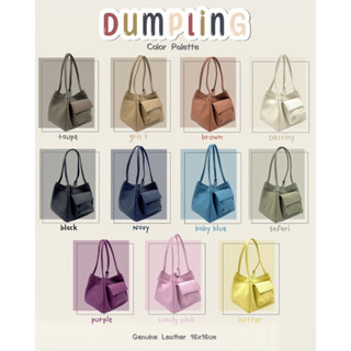 littlebunnystore Dumpling กระเป๋าหนังแท้