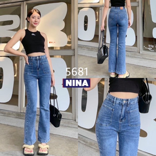 👖NN-ST🌟#5681 🍄🍬 กางเกงยีนส์ผ้ายืดเอวสูง ขาม้างานผ้าดีนุ่มเด้ง เก็บทรงสวย ผ้ายืดเยอะ ปลายขาเย็บเก็บ กระเป๋าหน้าปะ 2 ใบ